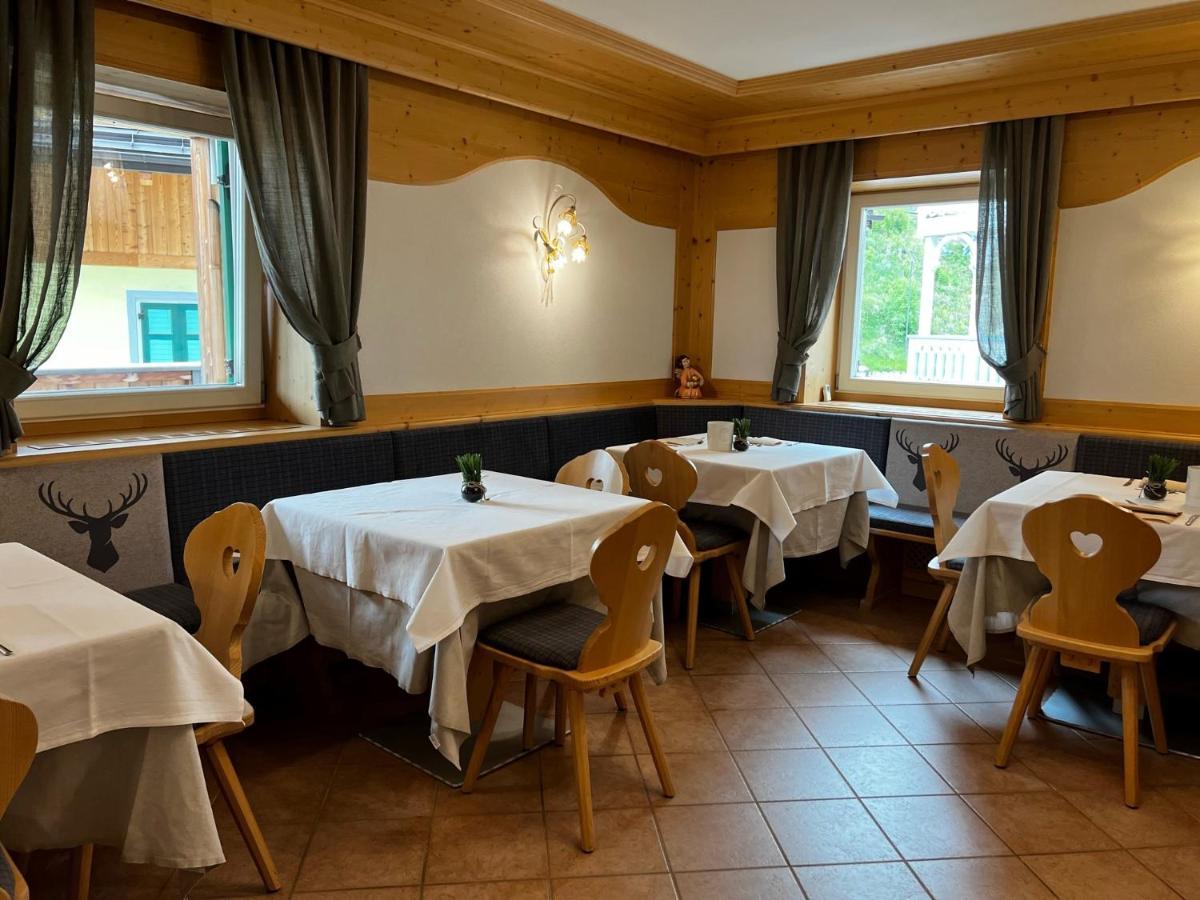 Garni Villa Elsa Поца ди Фаса Екстериор снимка